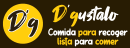 Pedirlo ES D'gustalo