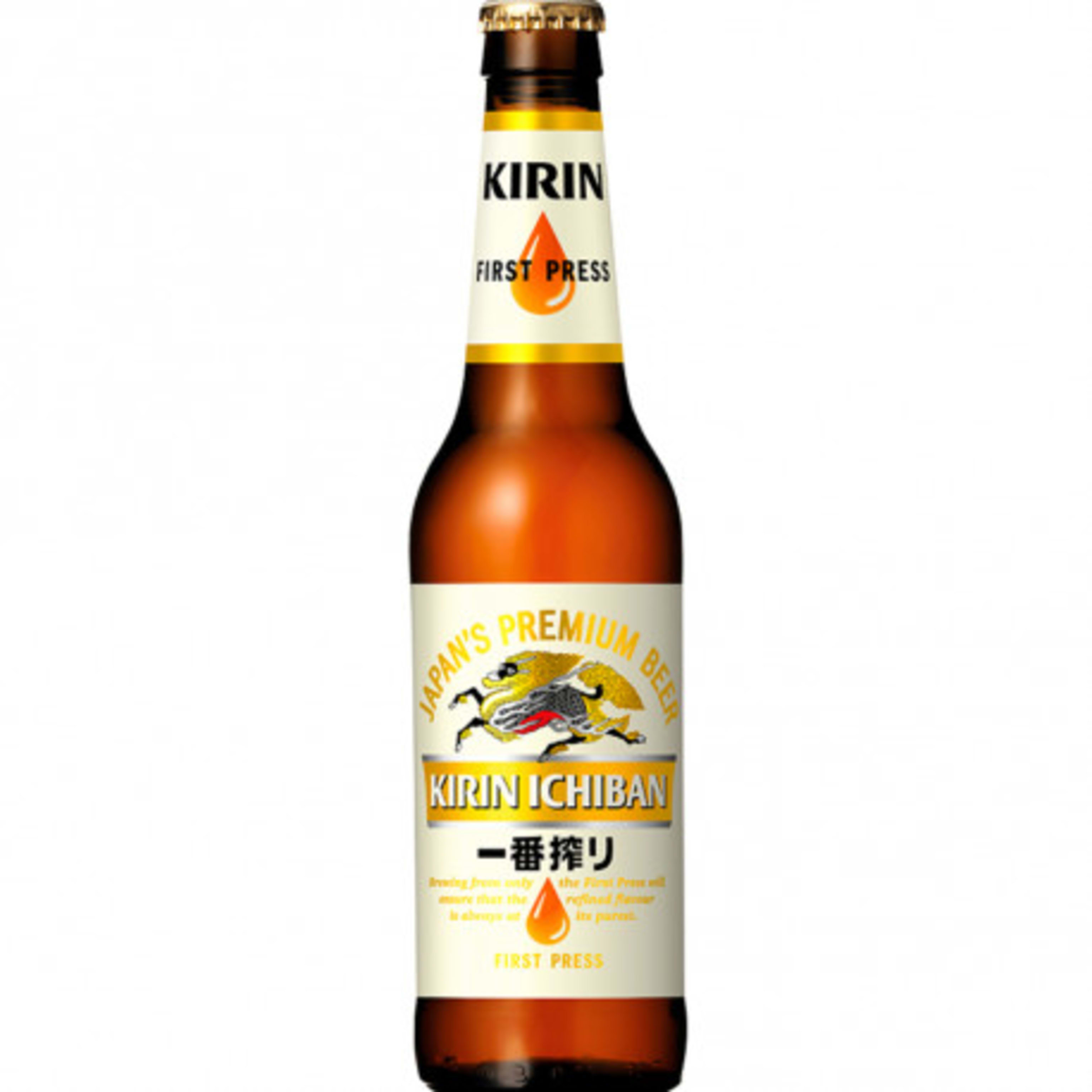 KIRIN