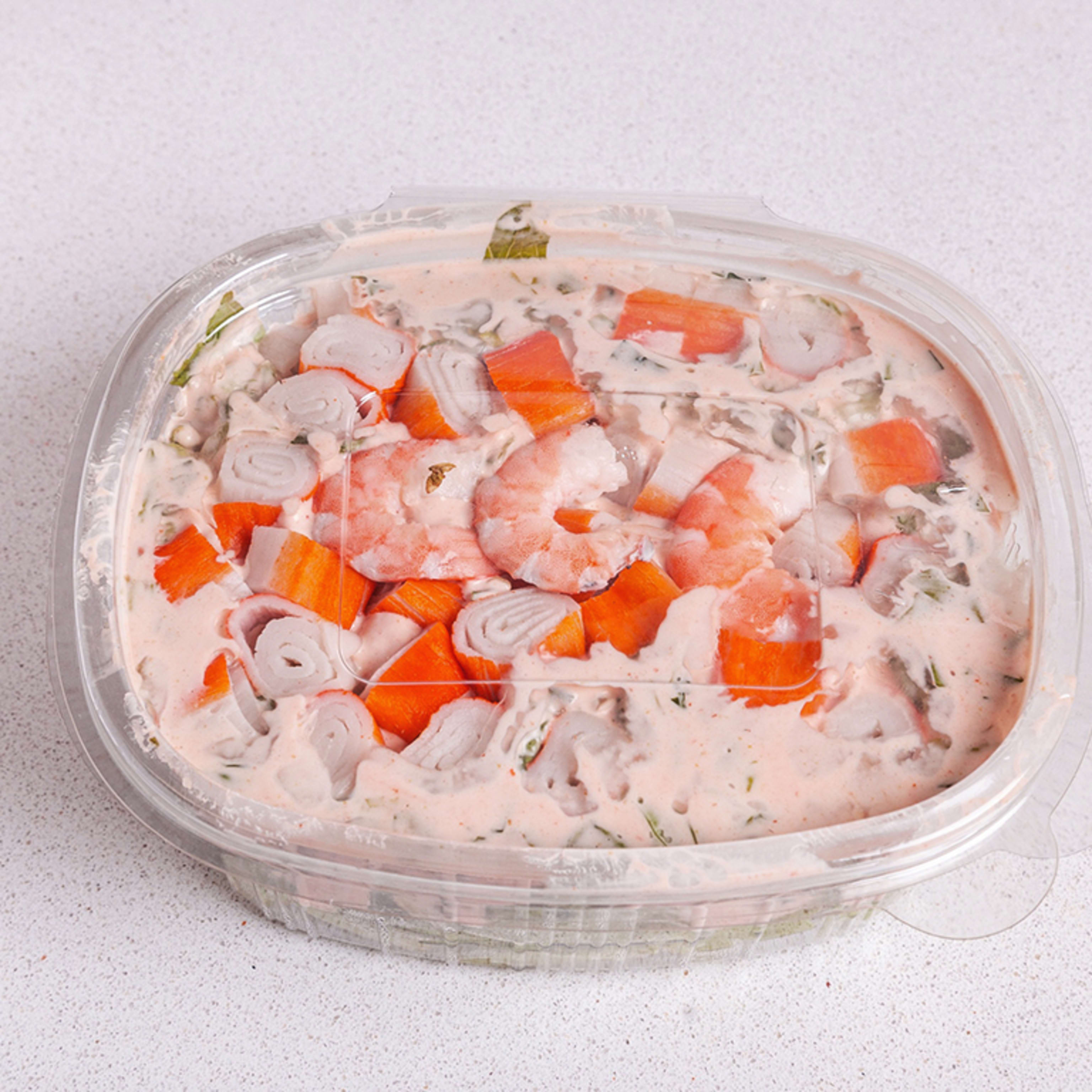 Cocktel de gambes