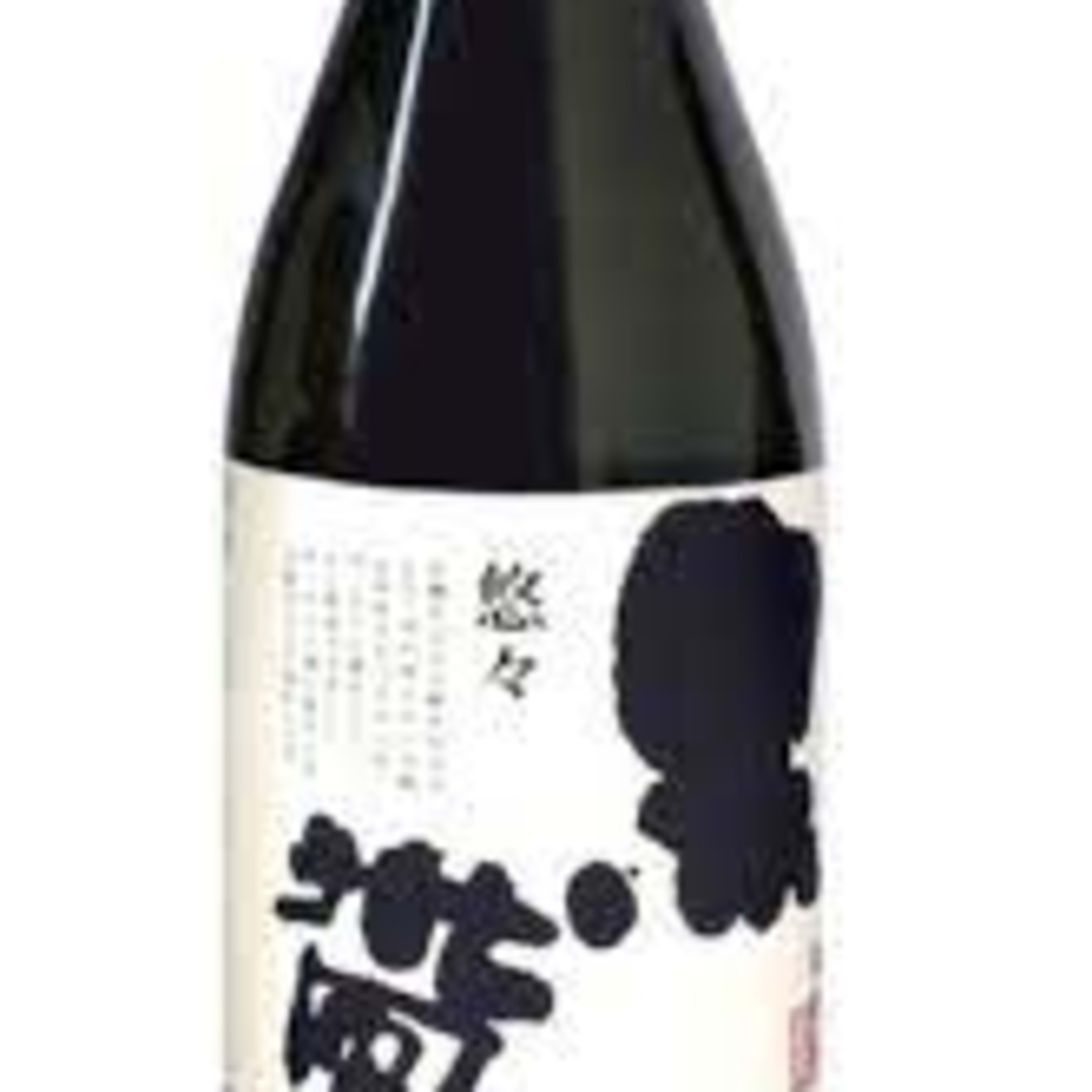 FUKUMITSUYA KUROOBI YU YU JUNMAI 30 CL*
