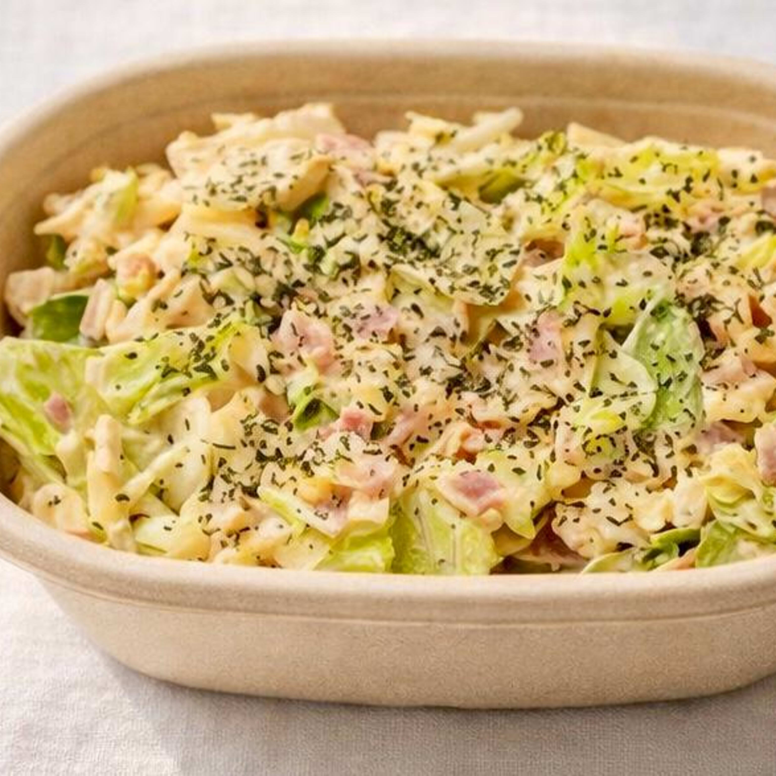 Ensaladilla Deliciosa