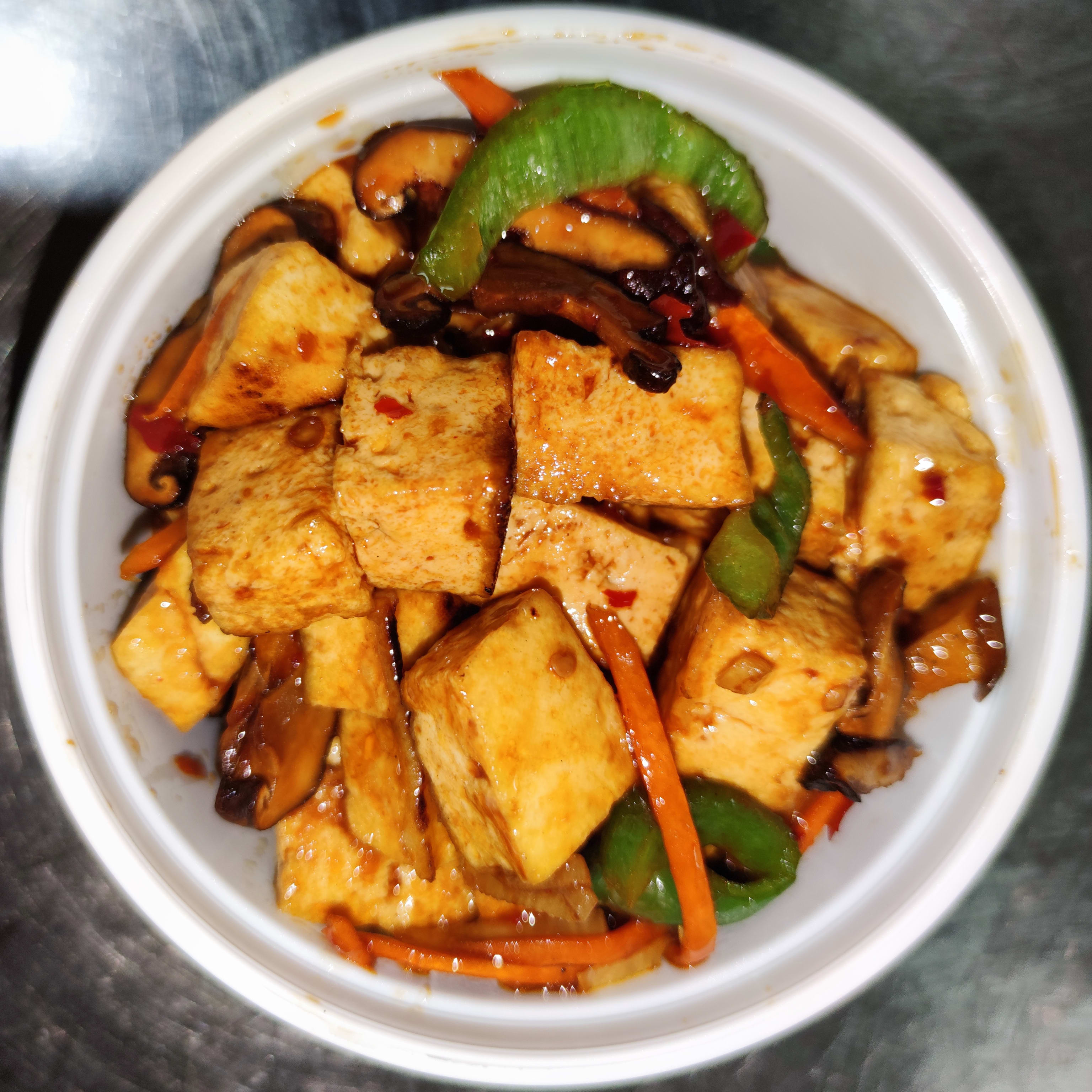 34. Mabo Tofu (Picante)