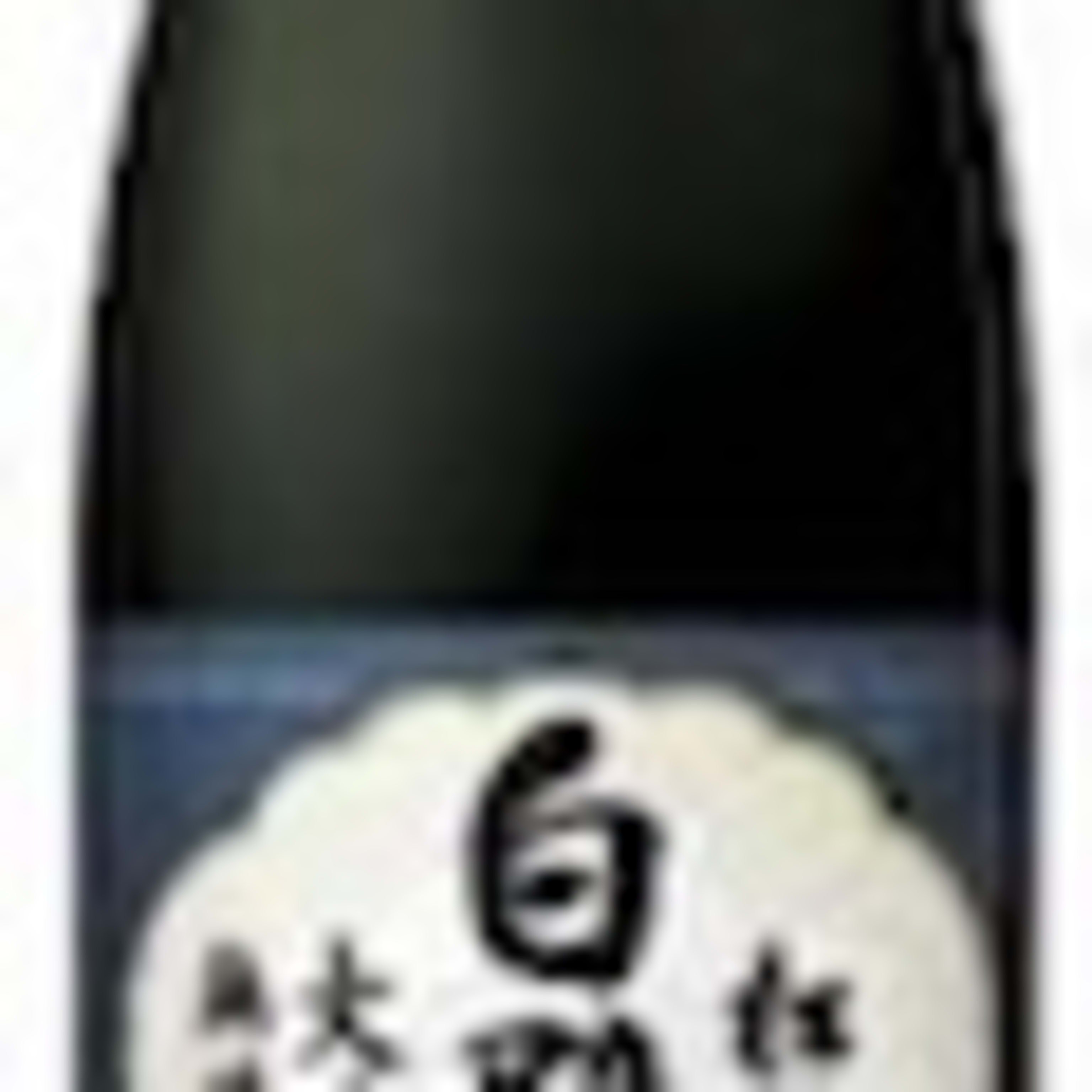 SHIRAKABEGURA DAIGINJO 64 CL*