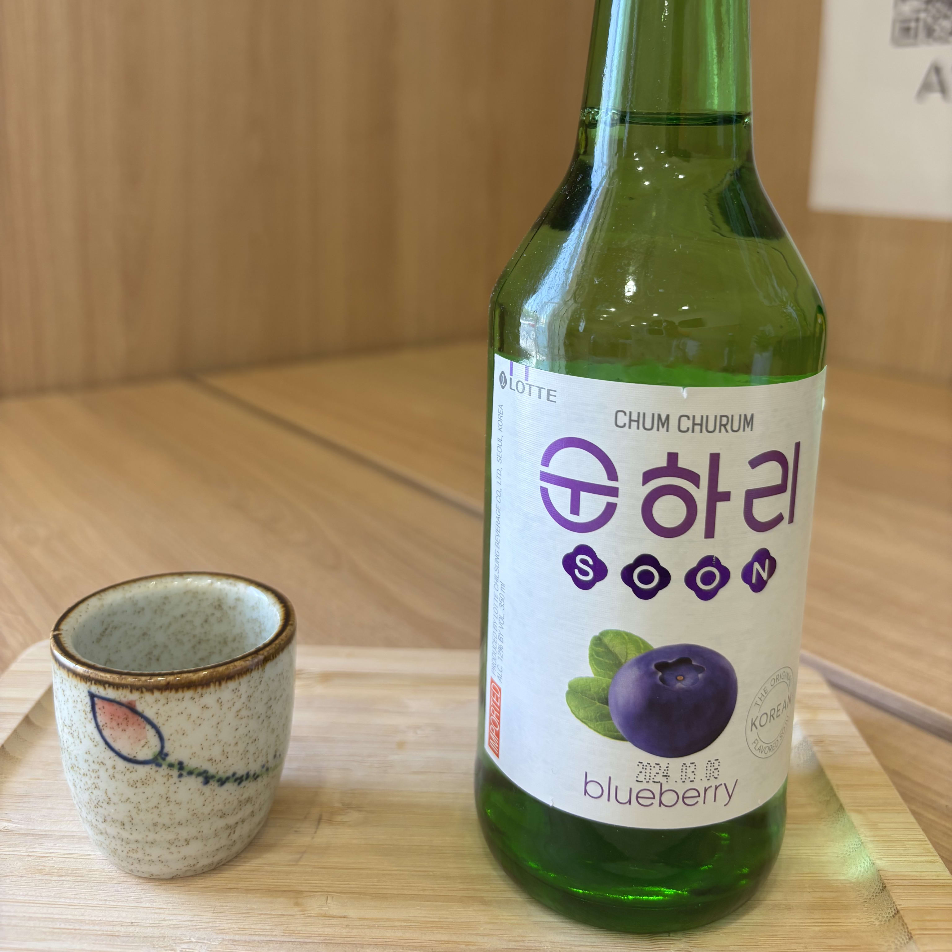 Soju Coreans sabor arandanos