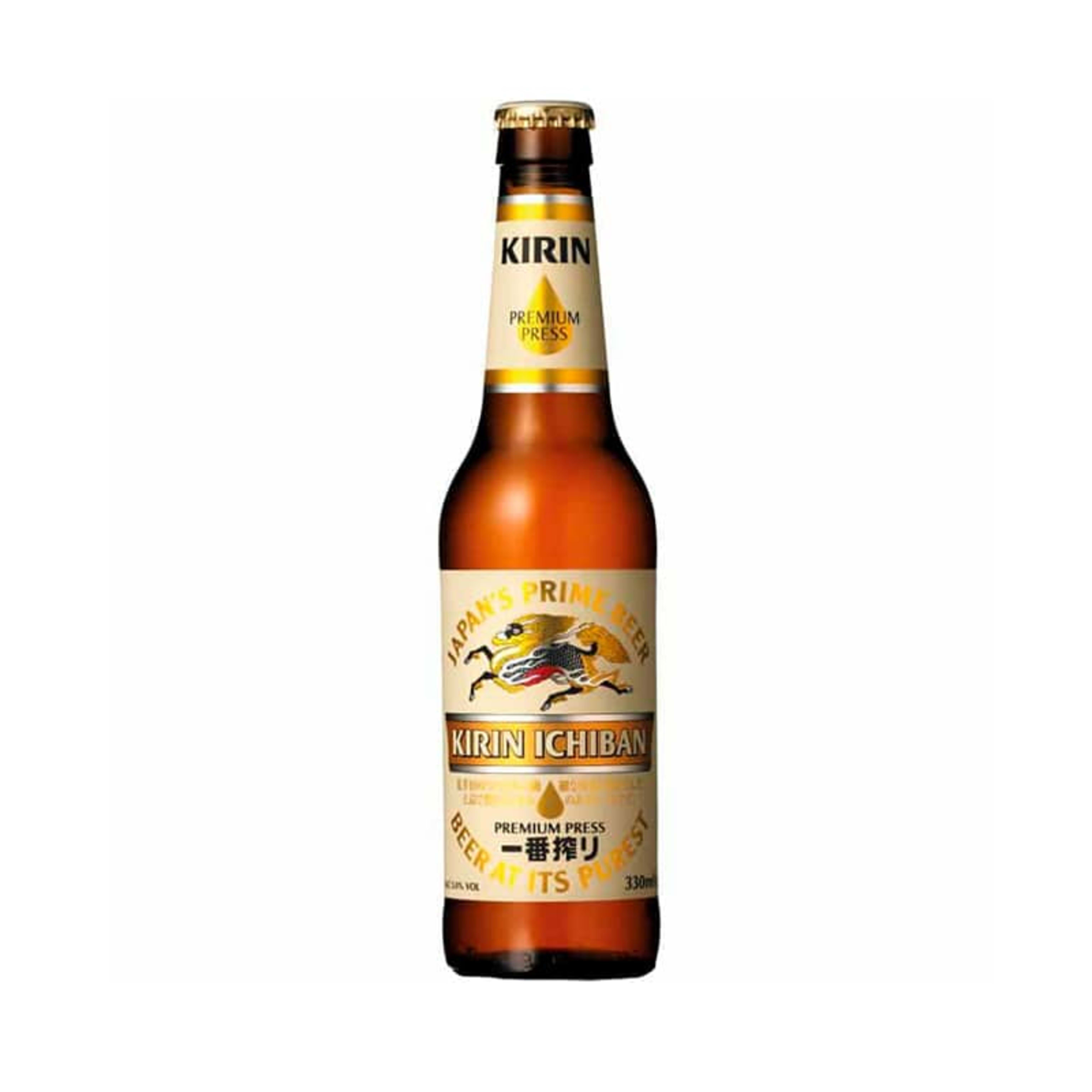 Kirin