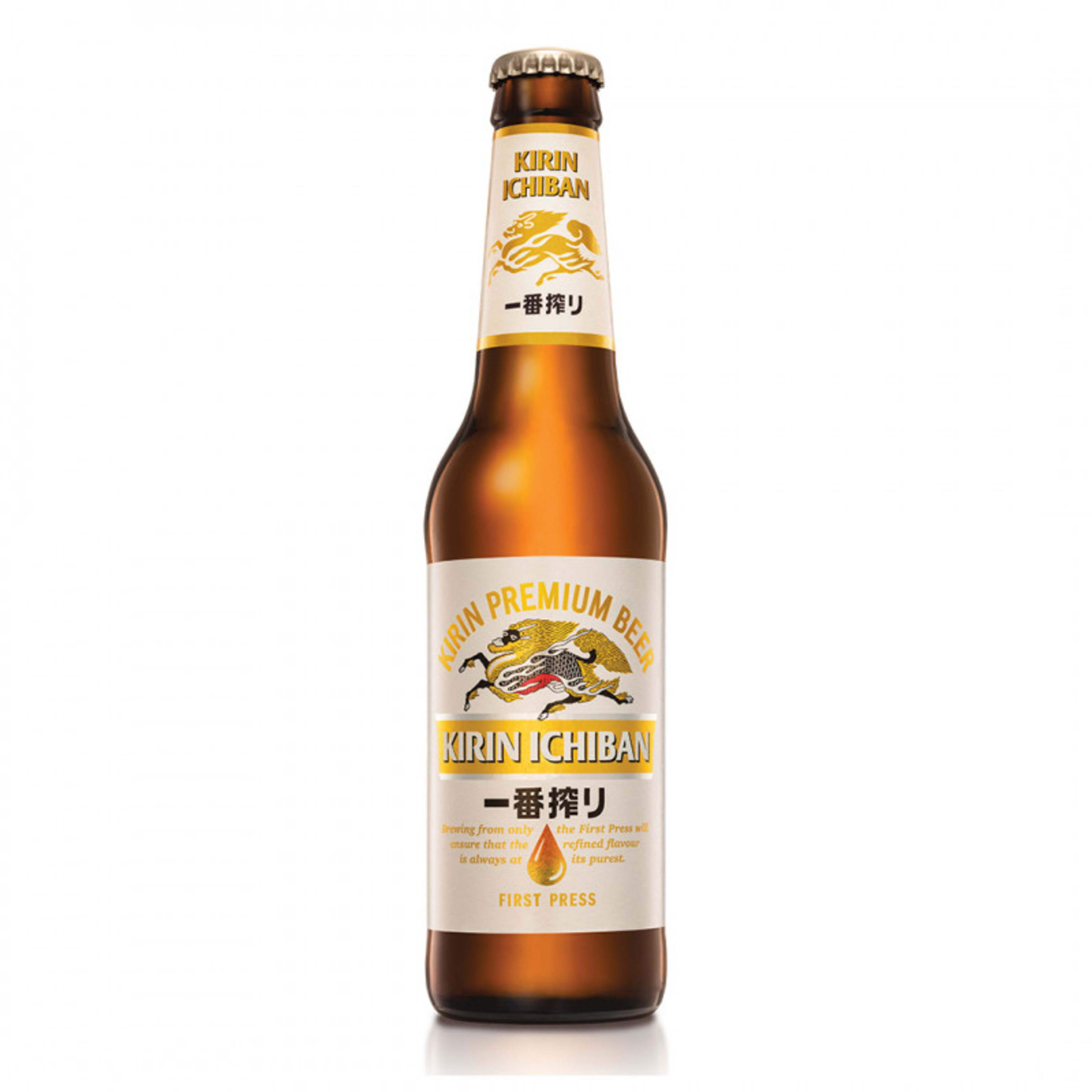 Kirin