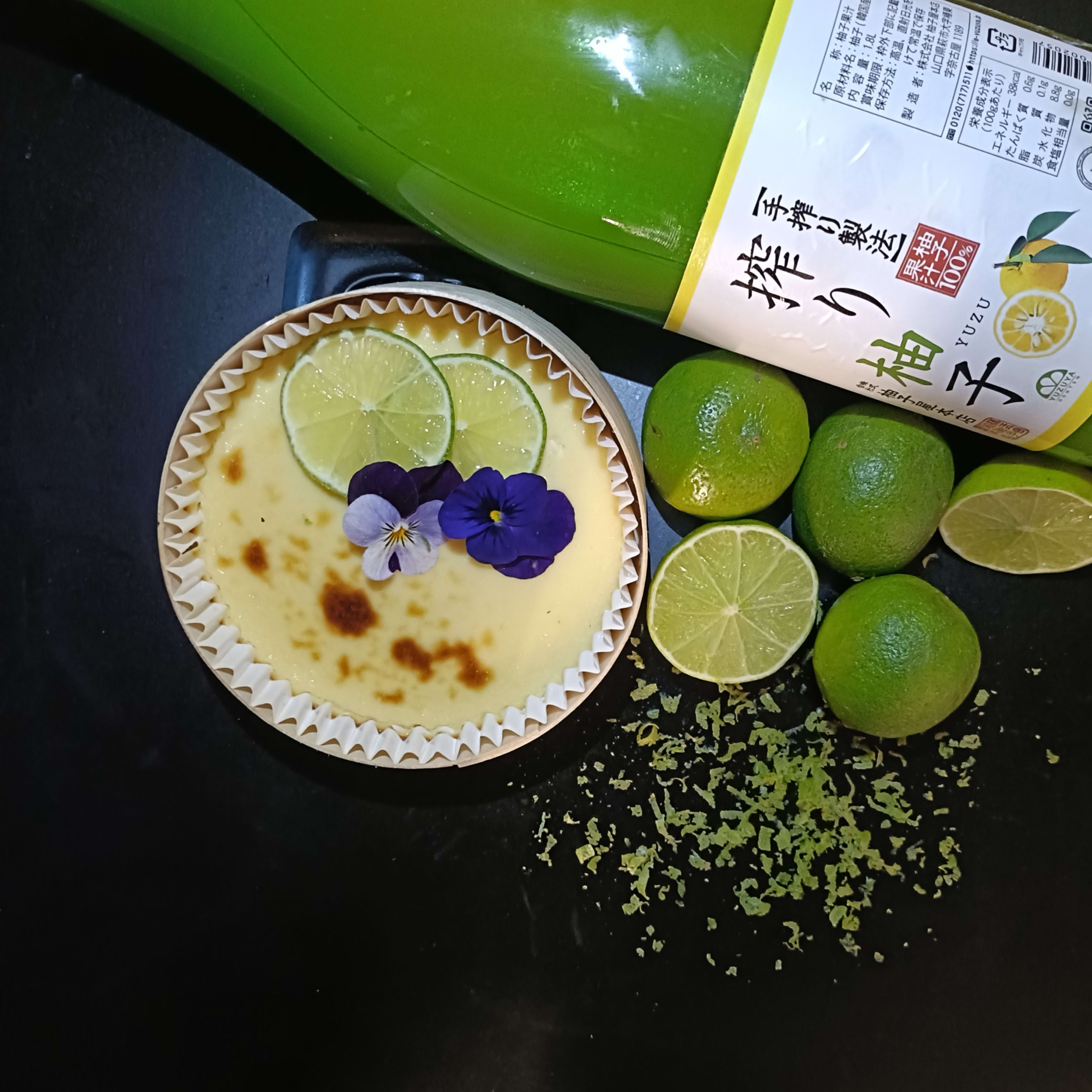 CHIZU TURRÓN (ESPECIALIDAD DEL MES)