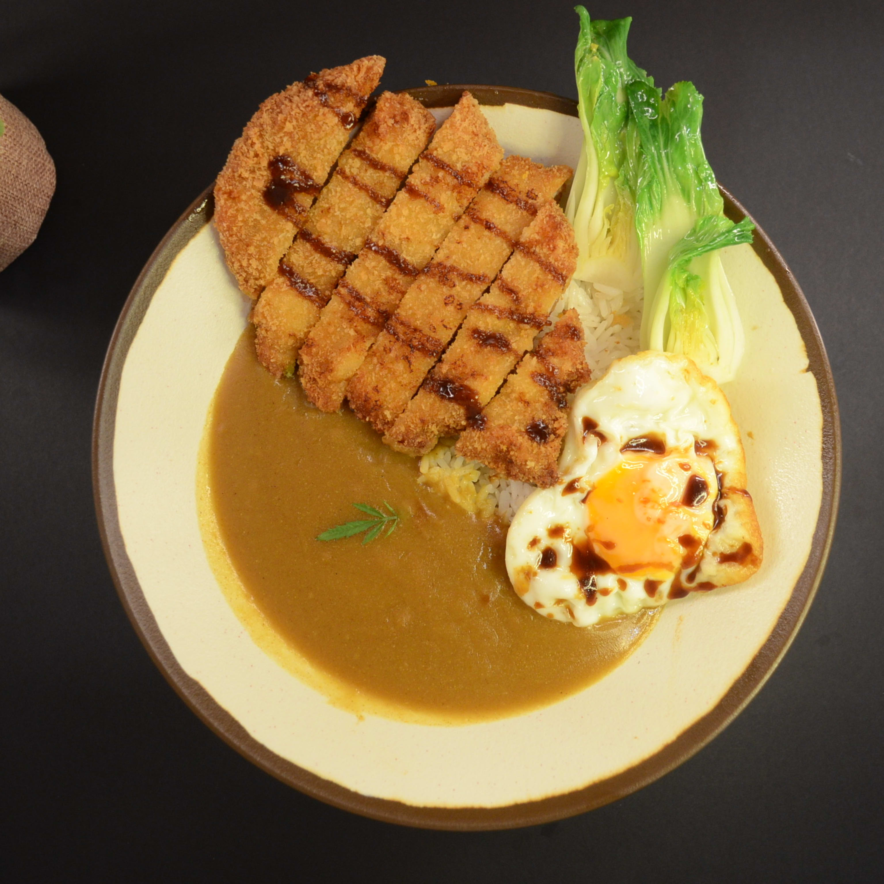 Katsu Curry