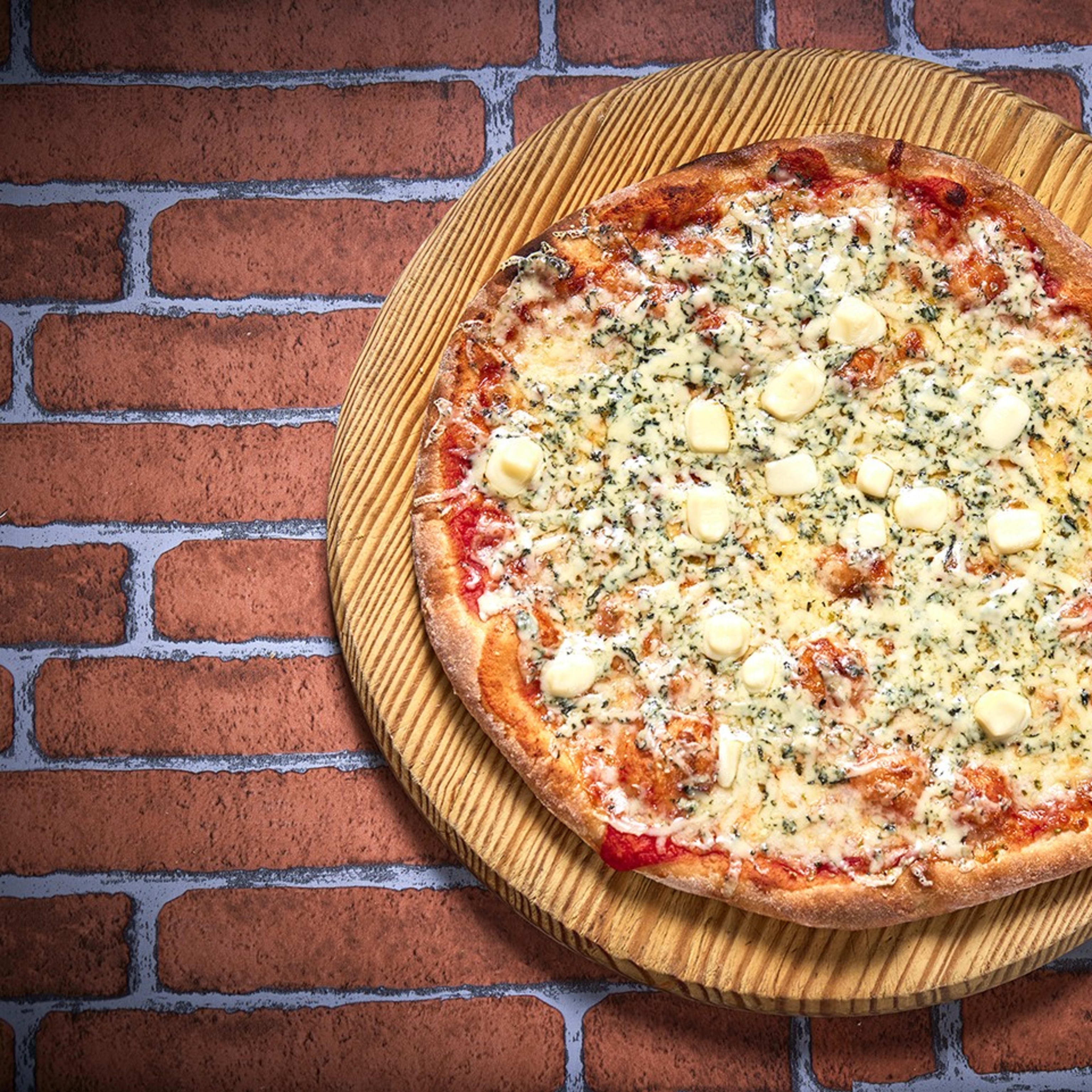 Pizza Capitán América (S)
