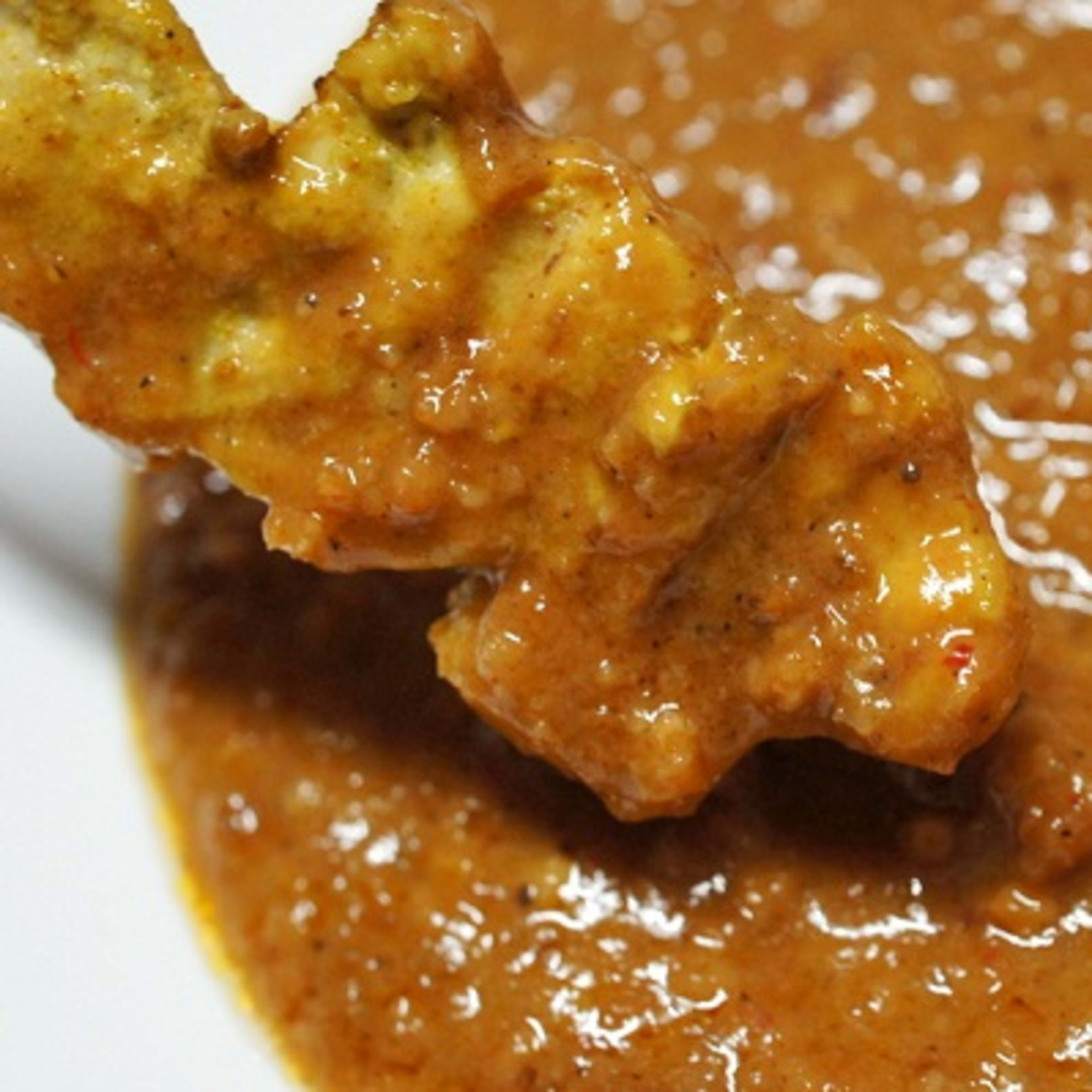 EXTRA PEANUT SAUCE