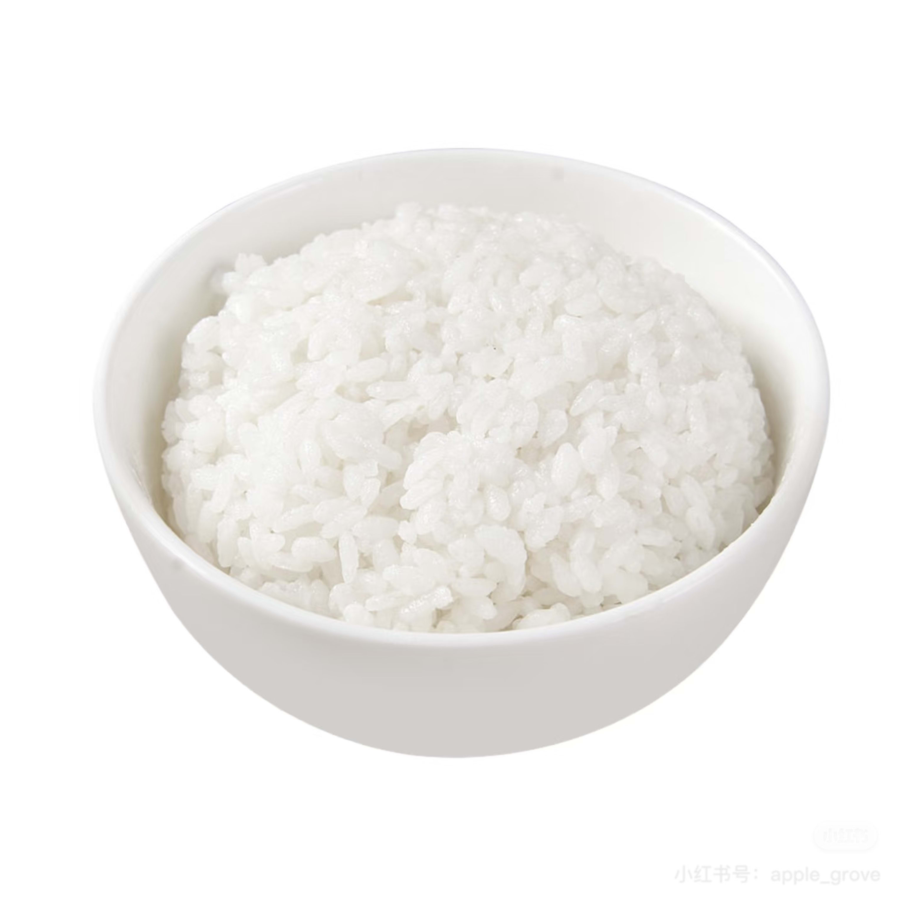 Arroz blanco 