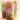 Slushie