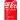 COCACOLA ORIGINAL 33CL