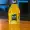 >> Zumo de Piña Minute Maid 200 ml