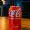 >> Coca Cola Original Can