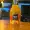 >> Minute Maid Peach Juice 200 ml