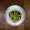 Edamame Spicy