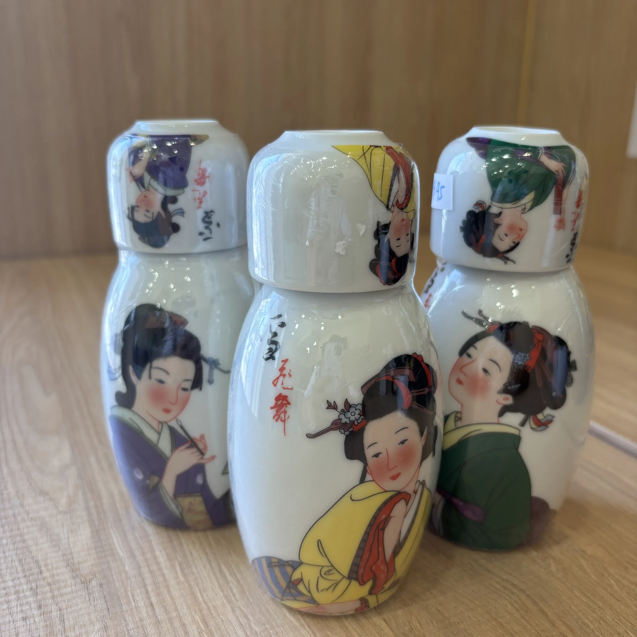 Sake