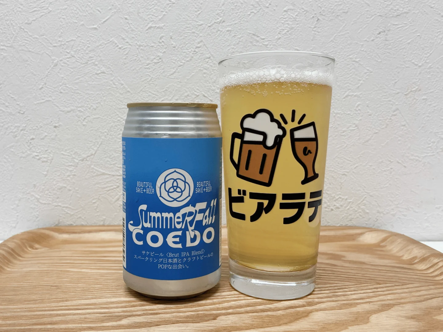 撮影した商品写真：サケビール＜Brut IPA Blend＞