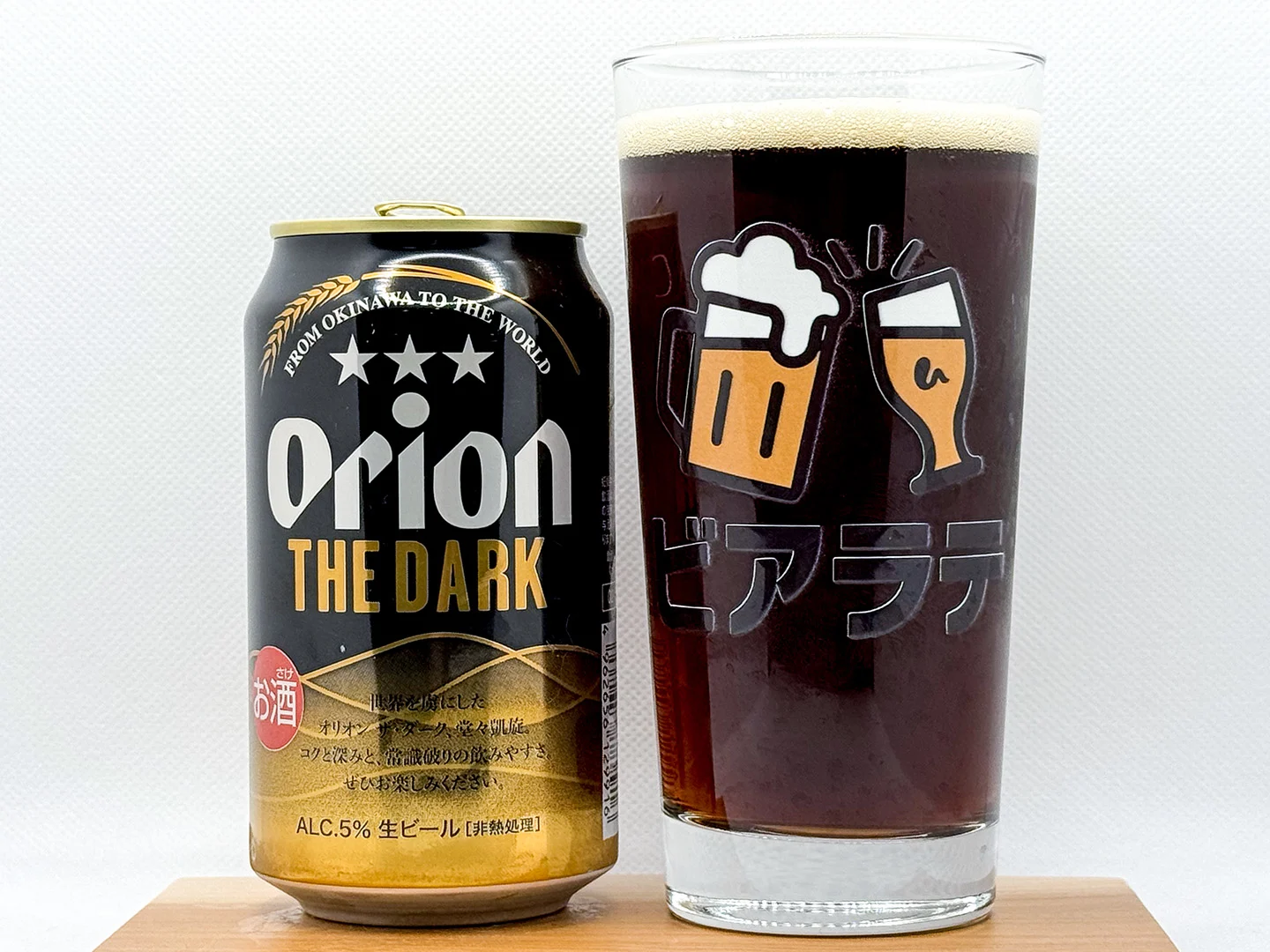 オリオン ザ・ダークの写真