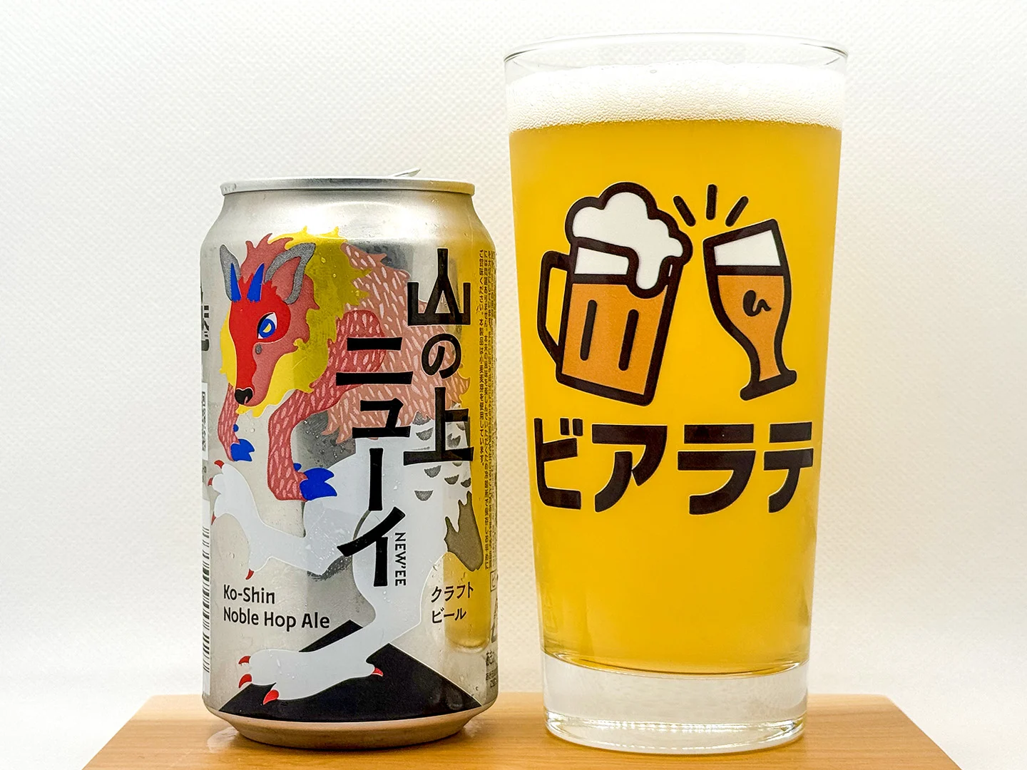 撮影した商品写真：山の上ニューイ