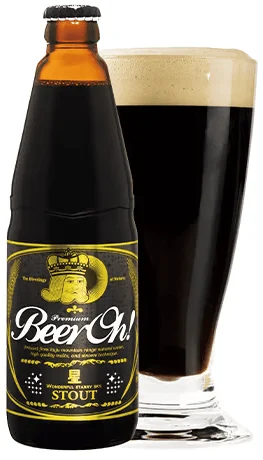 商品写真：Beer Oh ! 星
