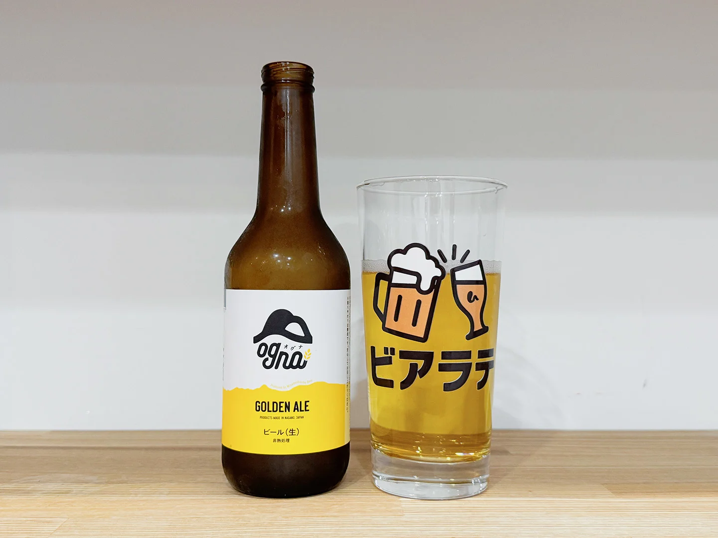 撮影した商品写真：GOLDEN ALE
