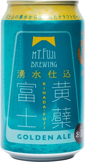 商品写真：黄蘗富士