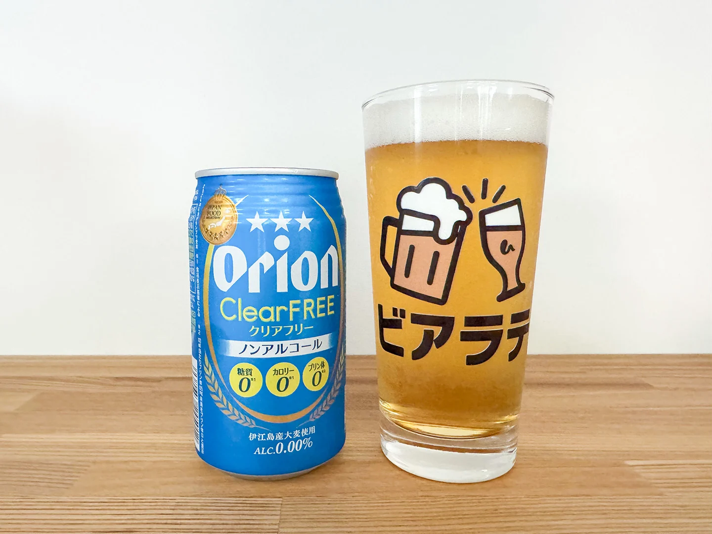 撮影した商品写真：クリアフリー