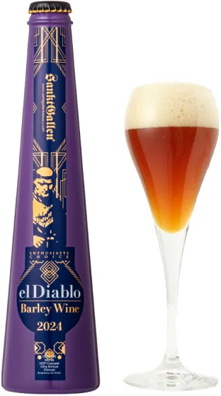 商品写真：el Diablo