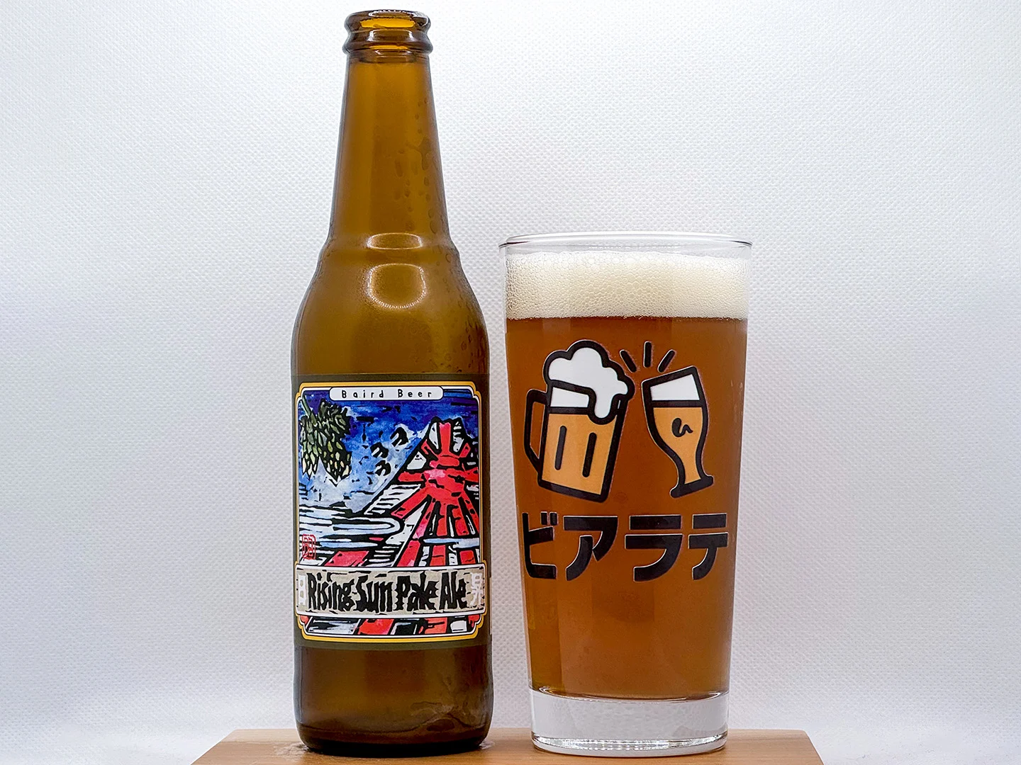 ライジングサンペールエールの写真