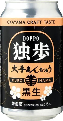商品写真：独歩 大手まんぢゅう黒生