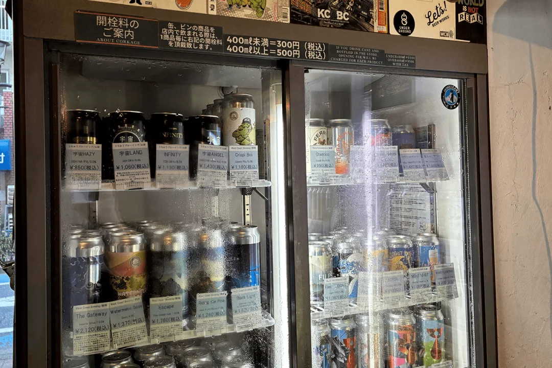 初めて見るクラフトビールも沢山