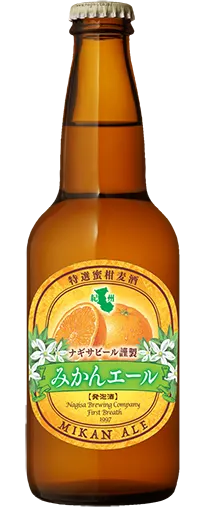 商品写真：みかんエール