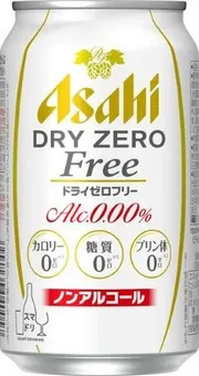 商品写真：アサヒドライゼロフリー