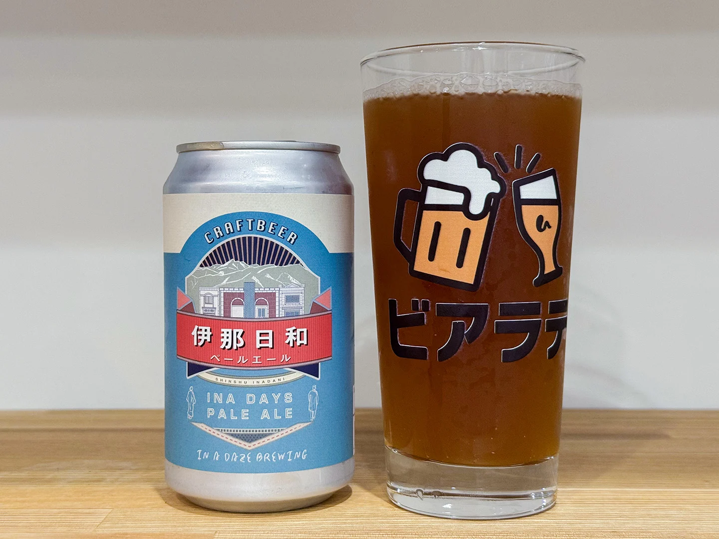 撮影した商品写真：伊那日和ペールエール