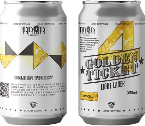 商品写真：Golden Ticket