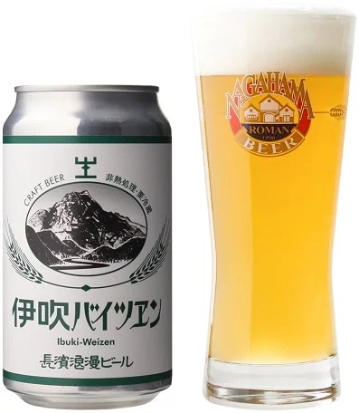 商品写真：伊吹バイツェン