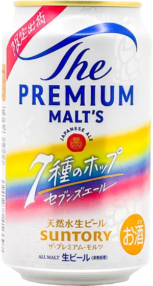 商品写真：ザ・プレミアム・モルツ 〈ジャパニーズエール〉 7種のホップ セブンズエール