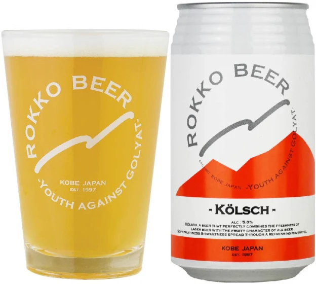 商品写真：KÖLSCH