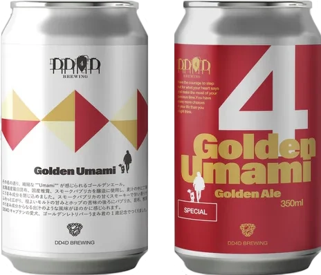 商品写真：Golden Umami