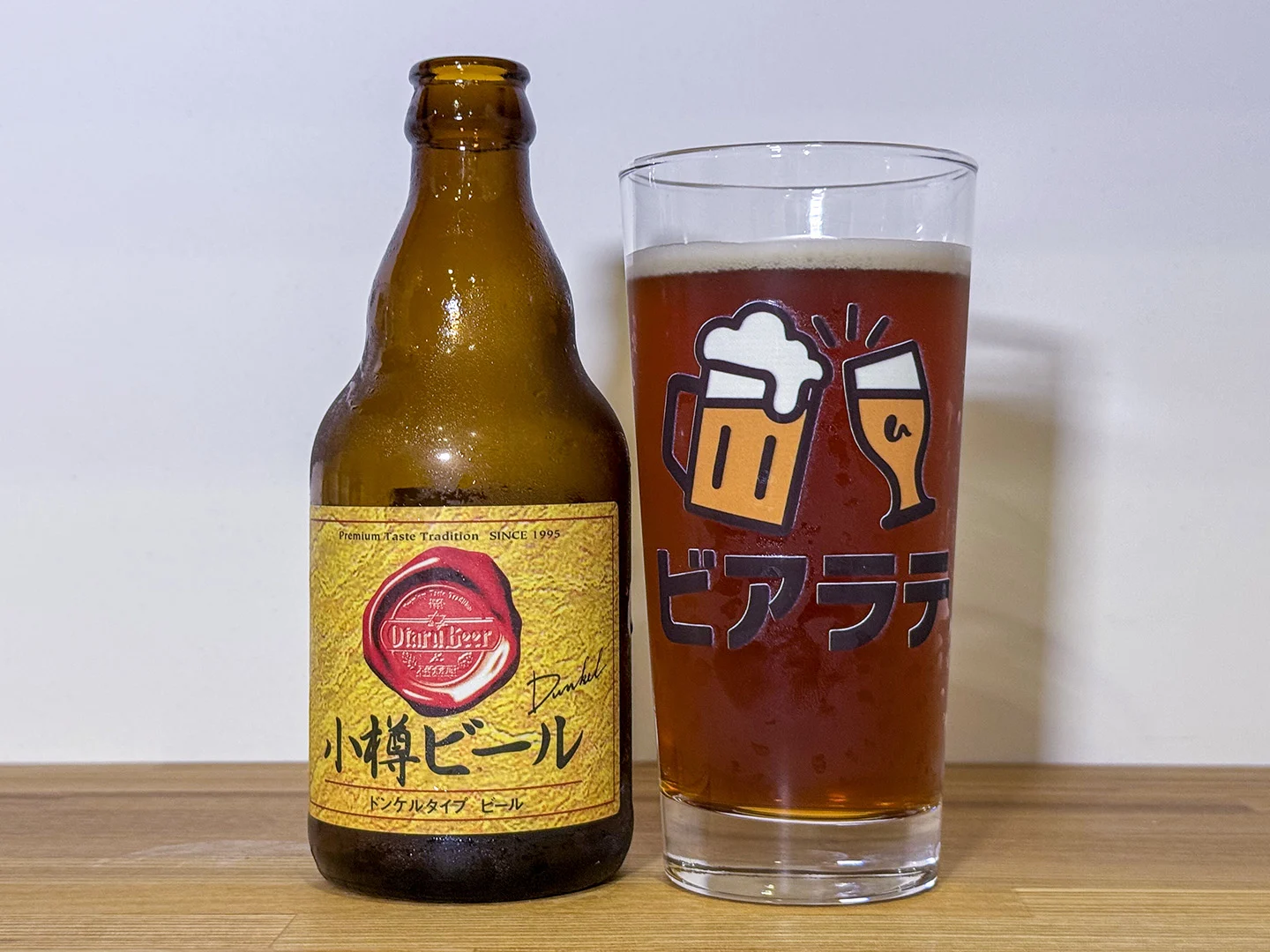 撮影した商品写真：Dunkel