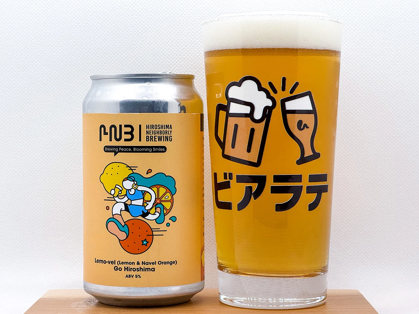 レモブル GO HIROSHIMAの写真