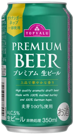 商品写真：プレミアム生ビール