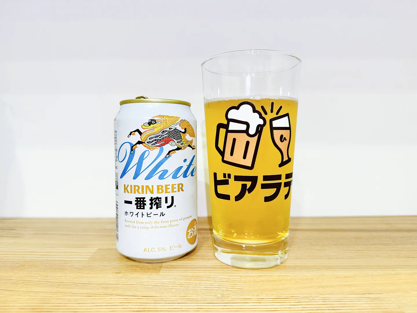 撮影した商品写真：キリン一番搾り ホワイトビール