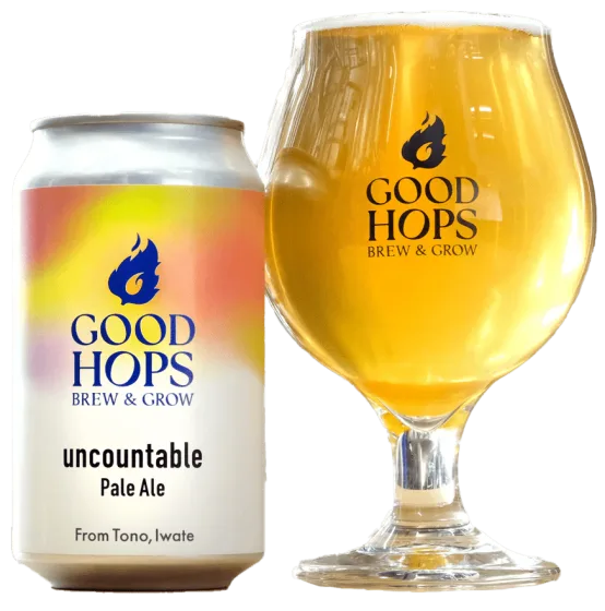 商品写真：uncountable PaleAle