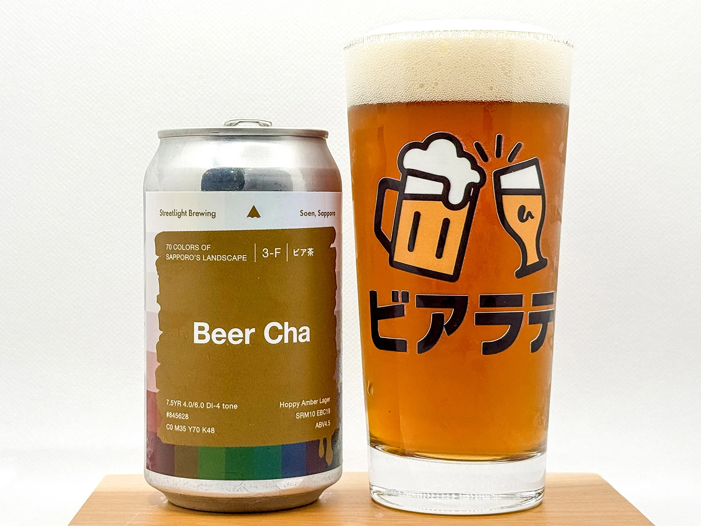 撮影した商品写真：Beer Cha（ビア茶）