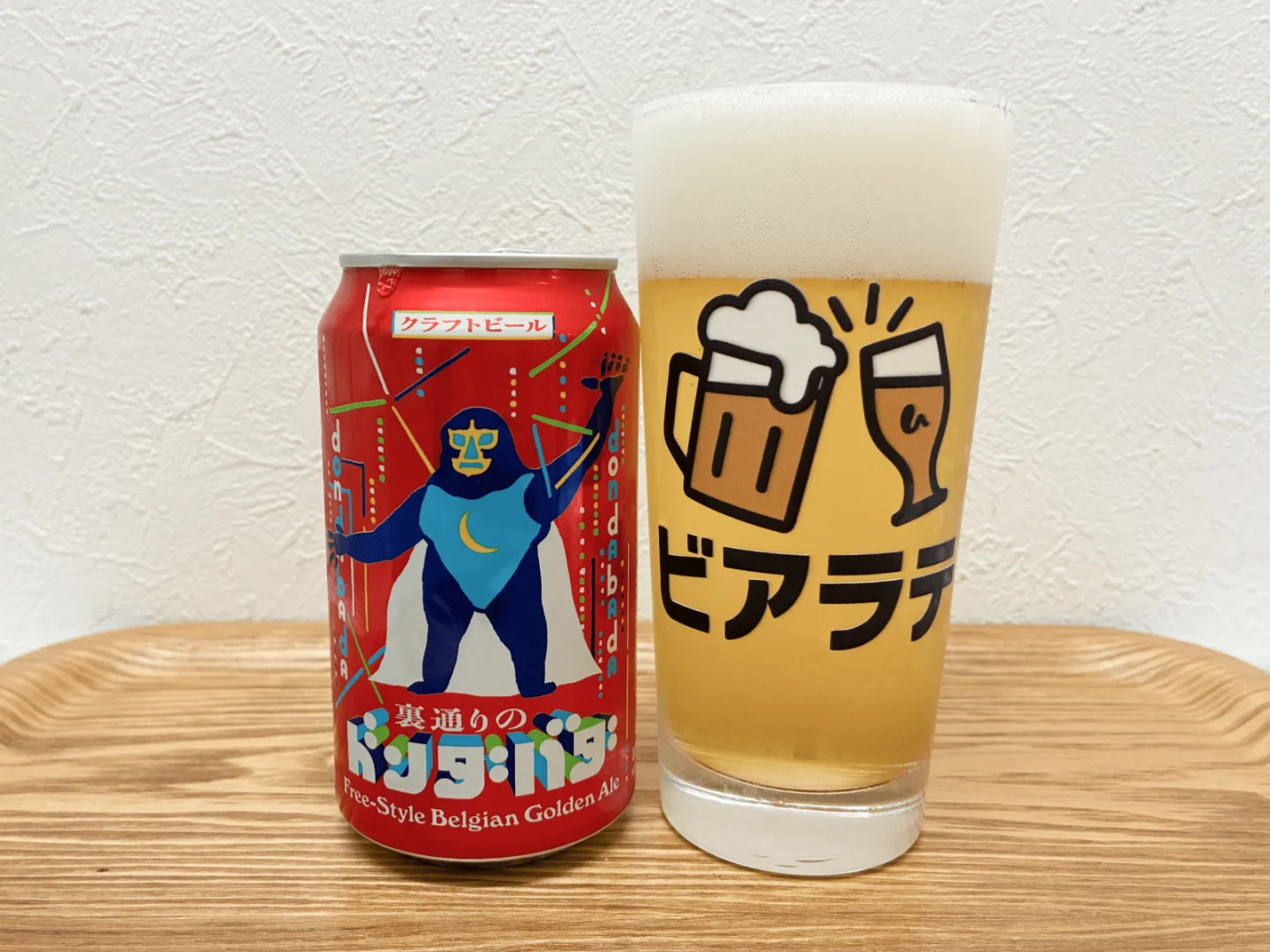 撮影した商品写真：裏通りのドンダバダ