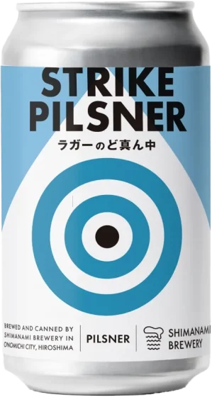 商品写真：ストライクピルスナー