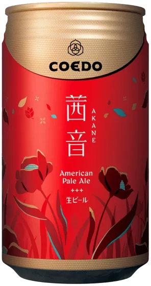 商品写真：茜音 -Akane-